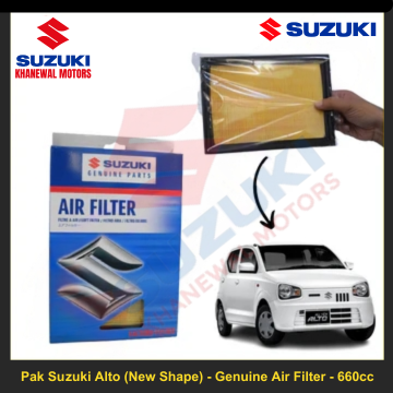 Pak Suzuki Alto (New Shape) - Genuine Air Filter - 660cc