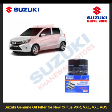 Suzuki United Motors Genuine Oil Filter for New Cultus VXR, VXL, VXL AGS - Engine Oil Purification with Premium Quality
