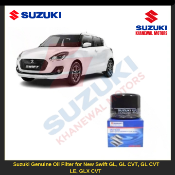 Suzuki khanewal Motors Genuine Oil Filter for New Swift GL, GL CVT, GL CVT LE, GLX CVT - Efficient Engine Oil Pumping and Purification
