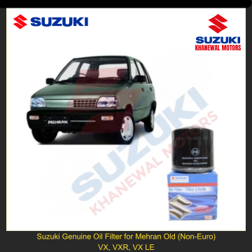 Suzuki Genuine Oil Filter for Mehran Old (Non-Euro) VX, VXR, VX LE - Optimize Engine Performance with Genuine Filtration