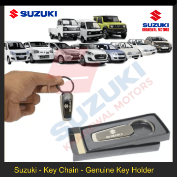 Suzuki - Key Chain - Genuine Key Holder - Metallic Rectangle for all suzuki cars